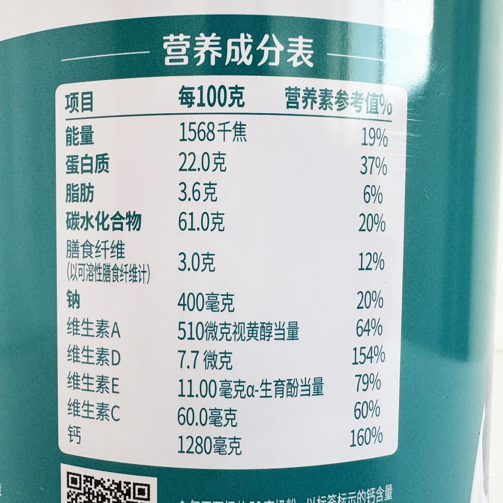 182b7f4b2b112790.jpg