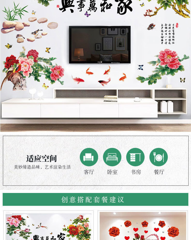 cfd93ac2-6a1a-43f3-a0aa-415a5b4d0259.jpe