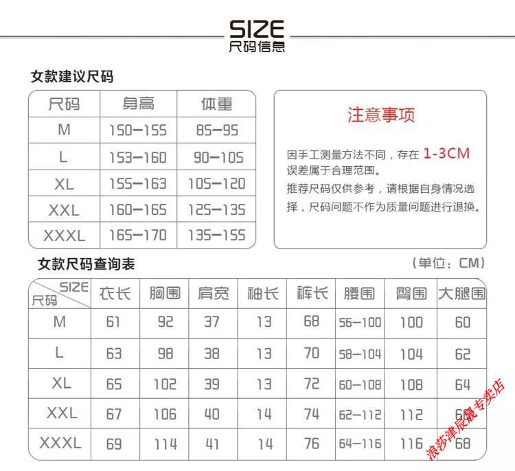 7ca4db96042f77fc.jpg