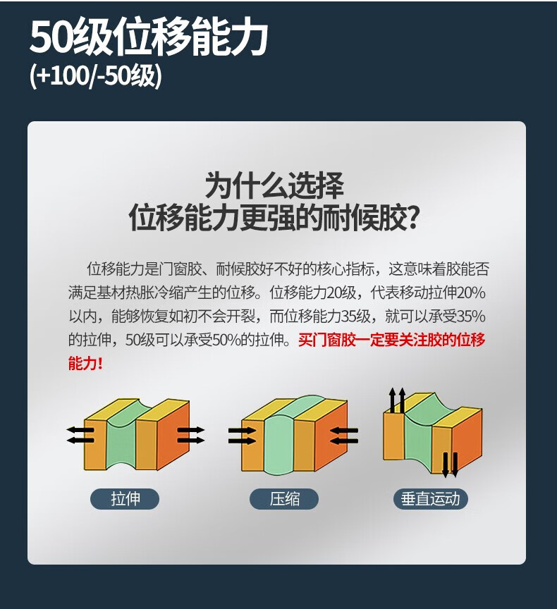 8511cc9c5b3a8fe9.jpg
