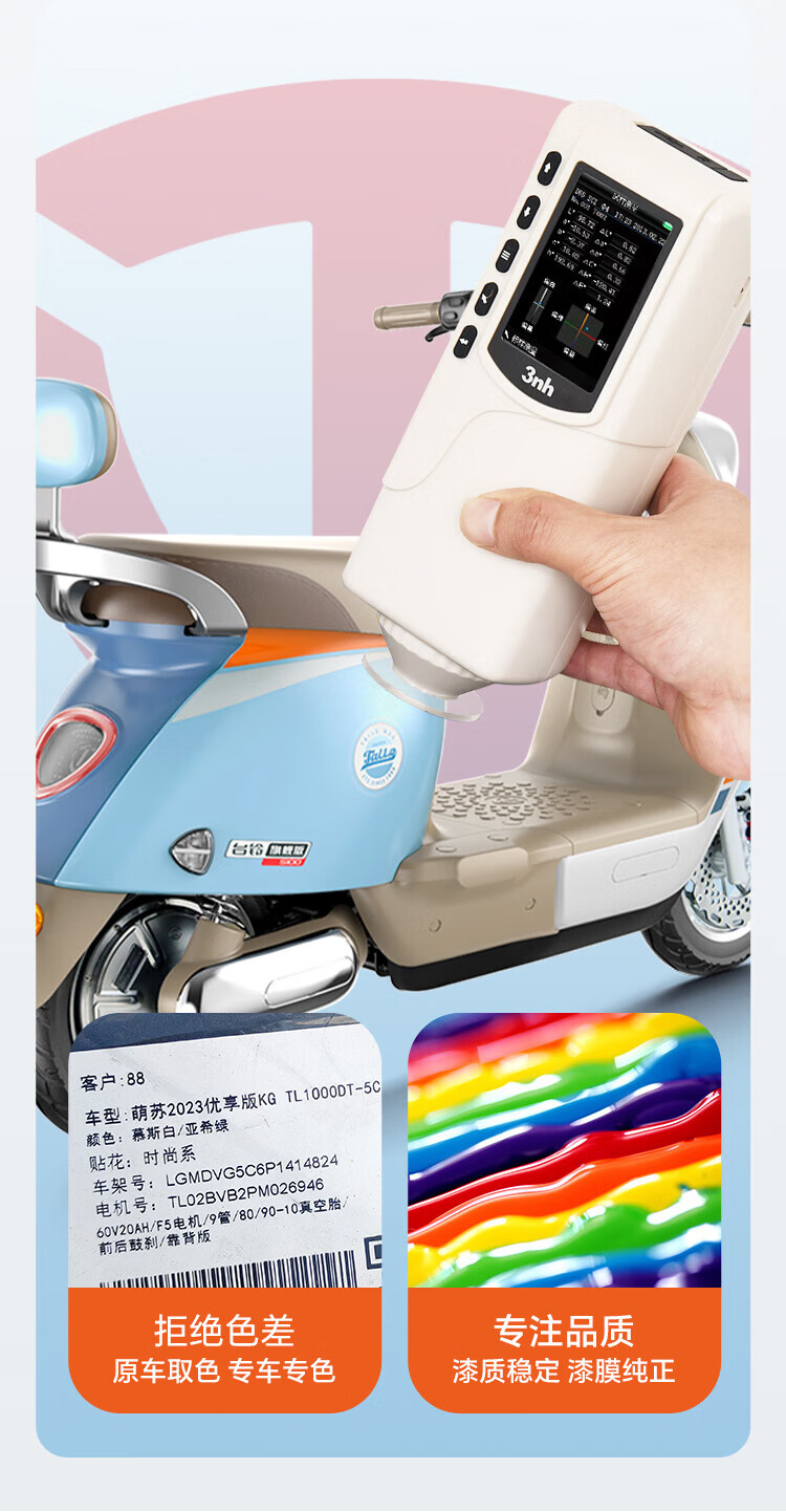 34045e6897117d77.jpg