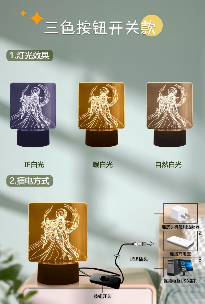 cf1adcba4eab35c6.jpg