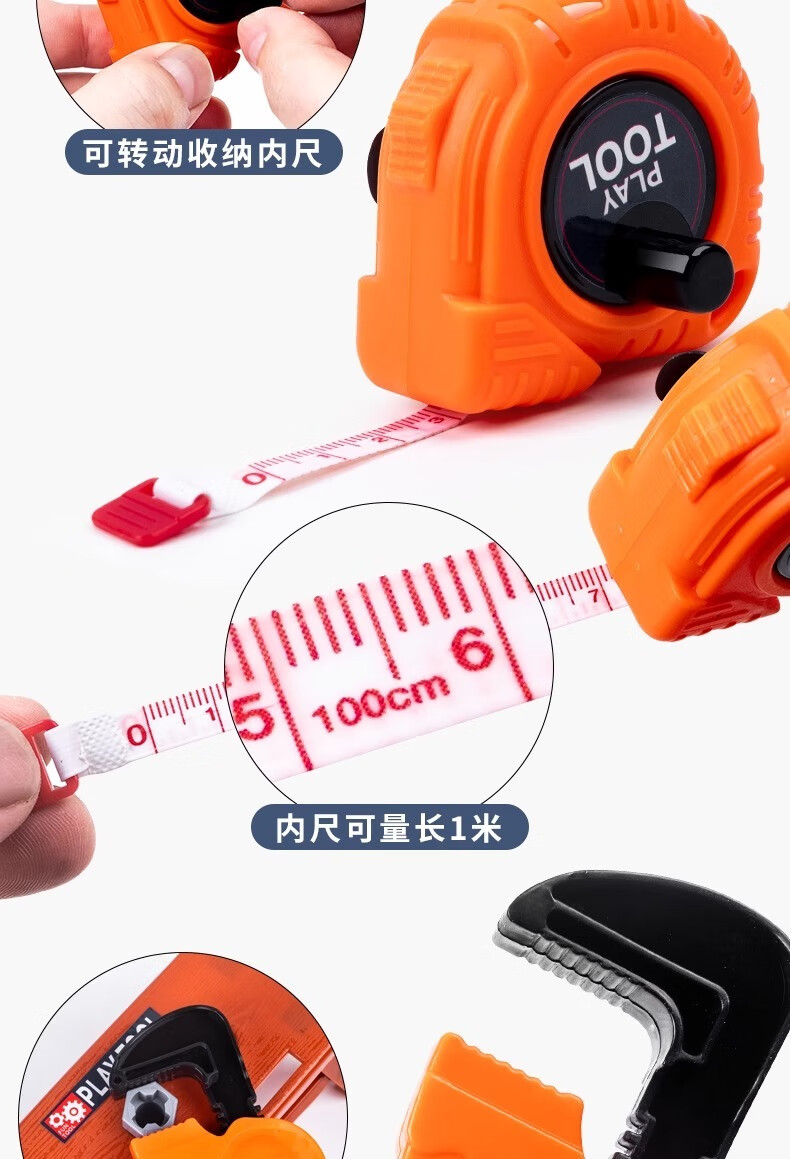 782d99c68de70efe.jpg
