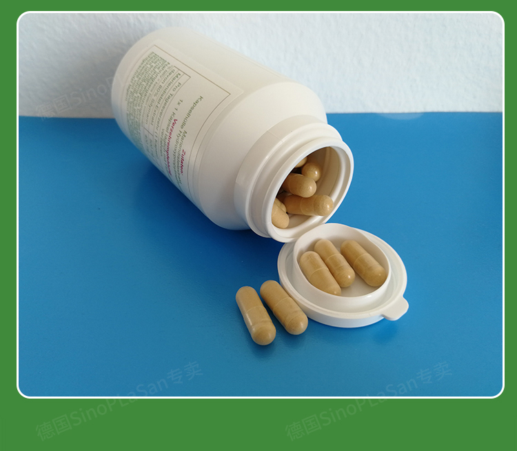 德国水飞蓟胶囊加班熬夜奶蓟草提取物【图片 价格 品牌 报价】-京东