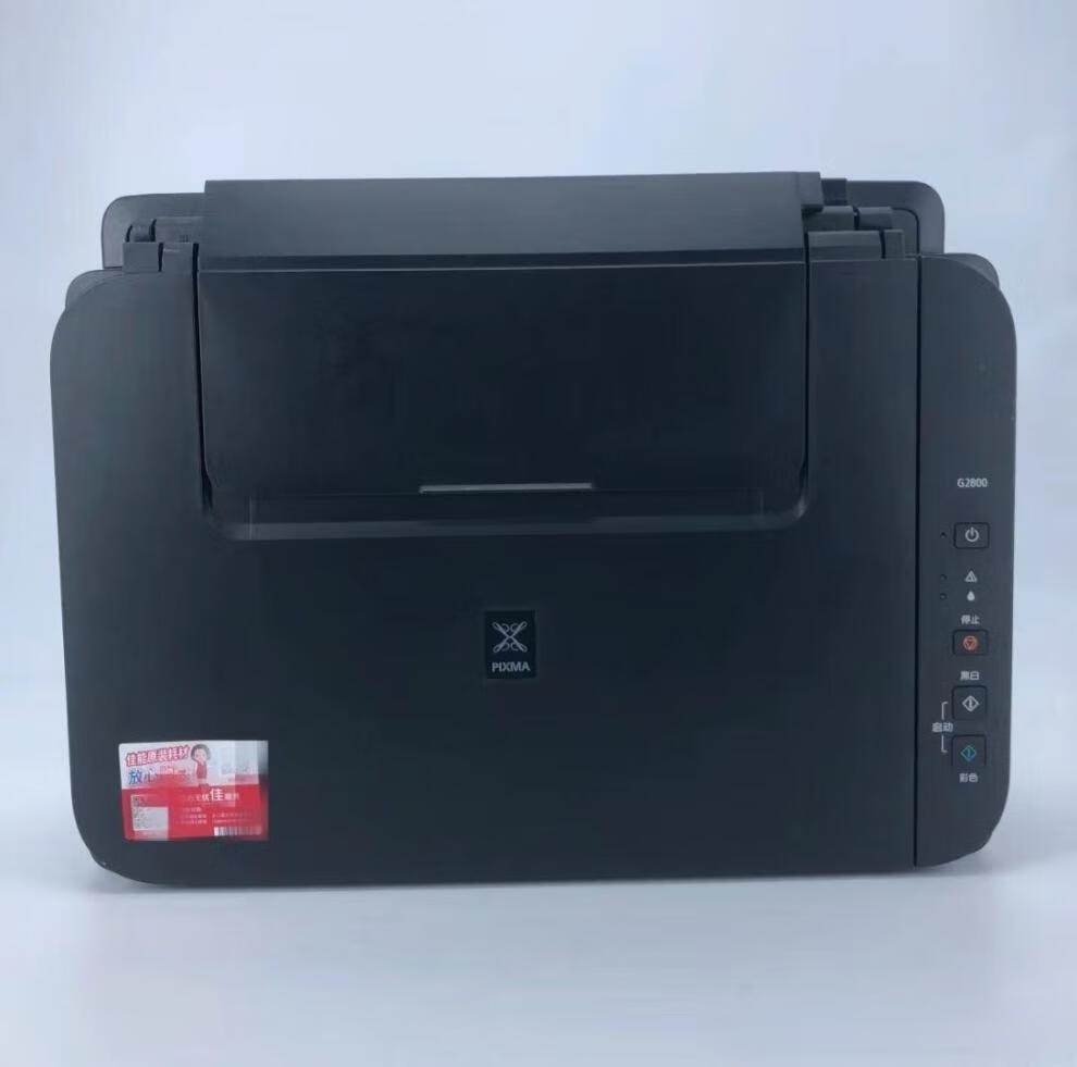 edec2f7b5e0dd01c.jpg