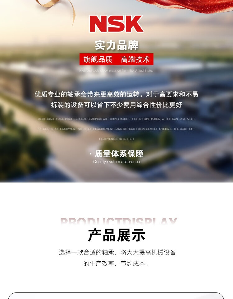 c8047e787f67d4cc.jpg