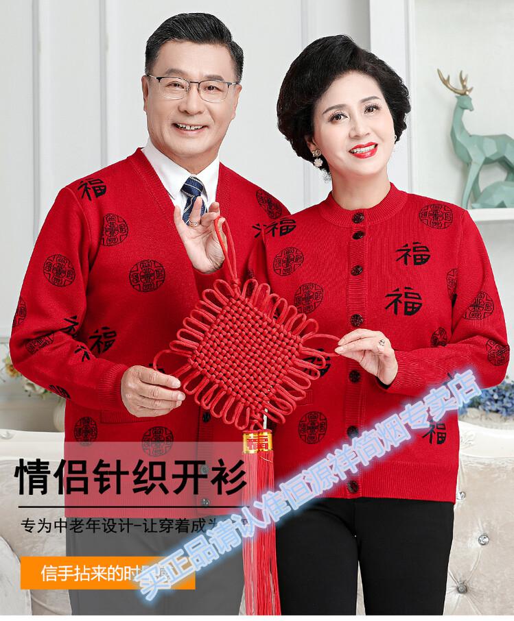 df31ad8277ccf157.jpg