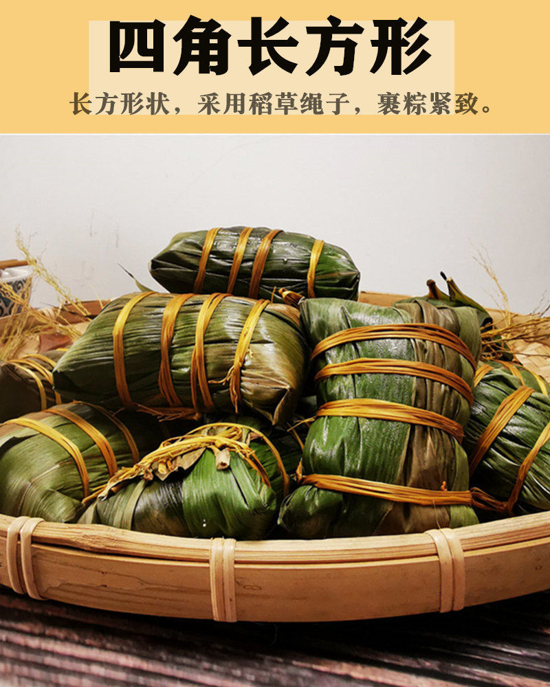 广西桂林鲜肉粽子大王大肉粽袋装蛋黄绿豆板栗端午200克个绿豆板栗