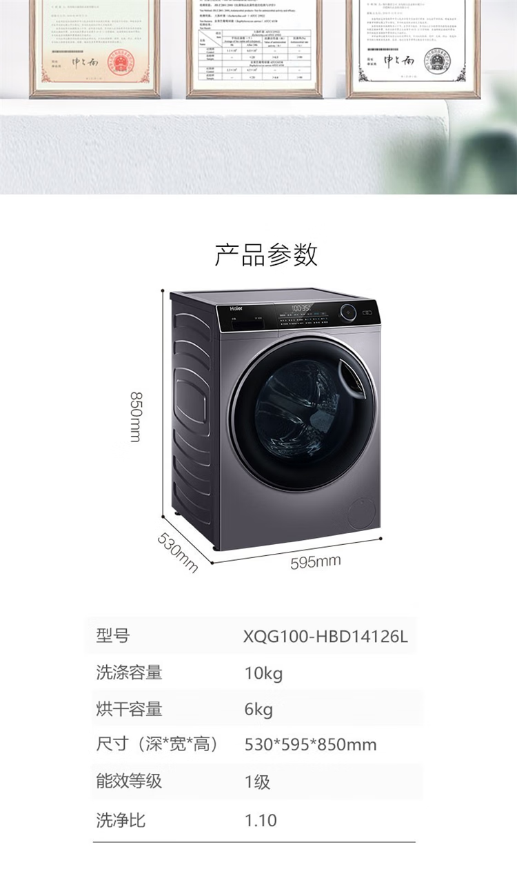 cef281163626a3fa.png