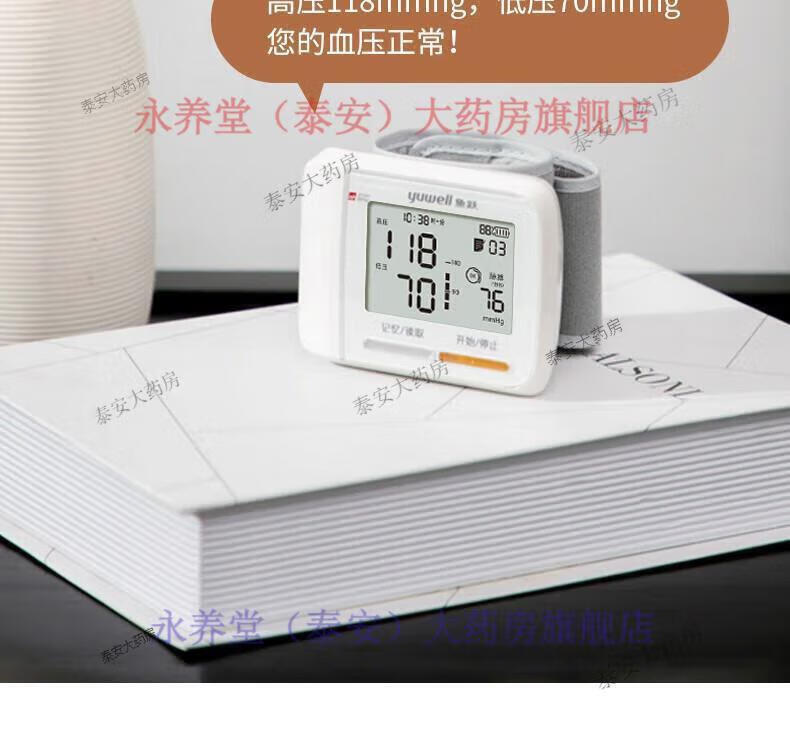 d488b54d14f1014f.jpg
