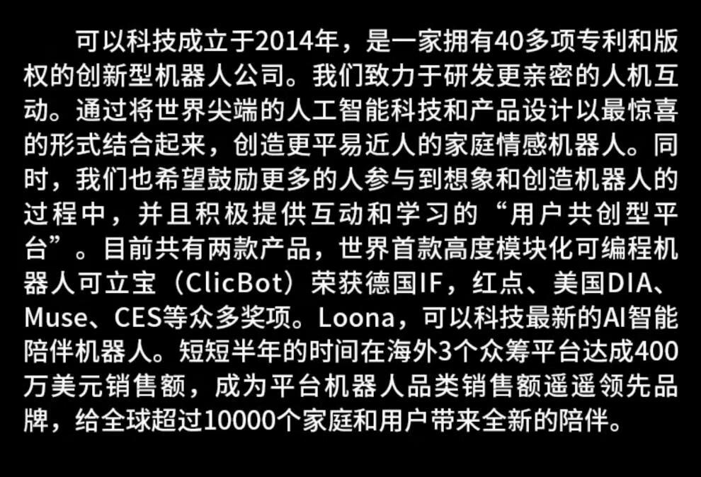 57a575a25b346775.jpg