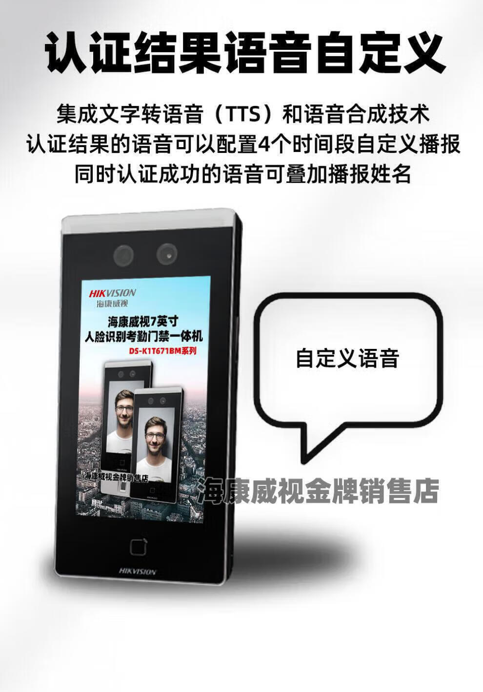 db633b5f834166ff.jpg