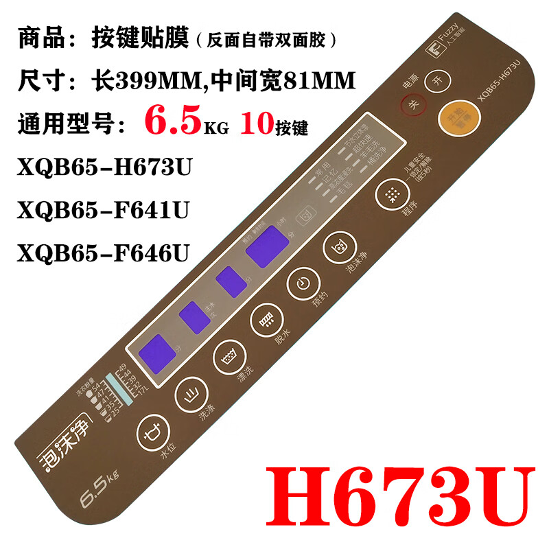 d0e33d89277ddf8a.jpg