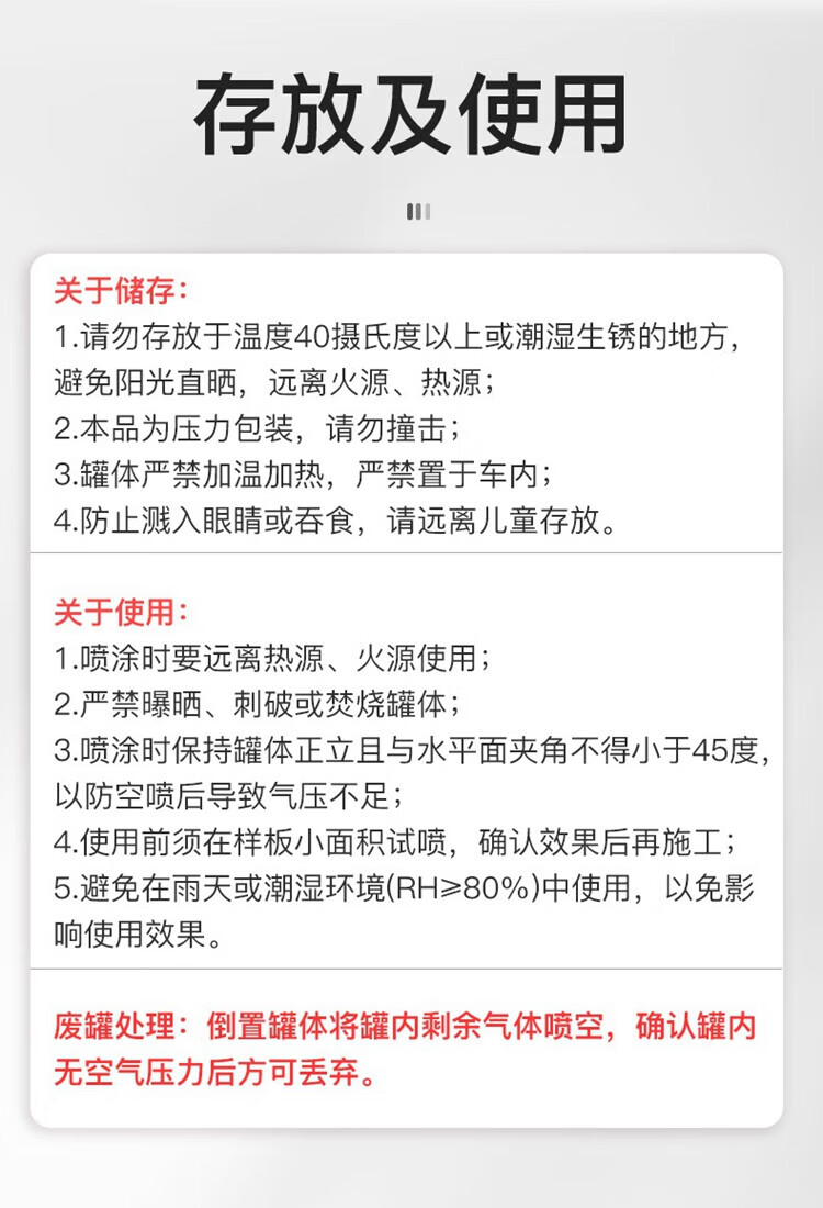 a46566d49a1f56cf.jpg