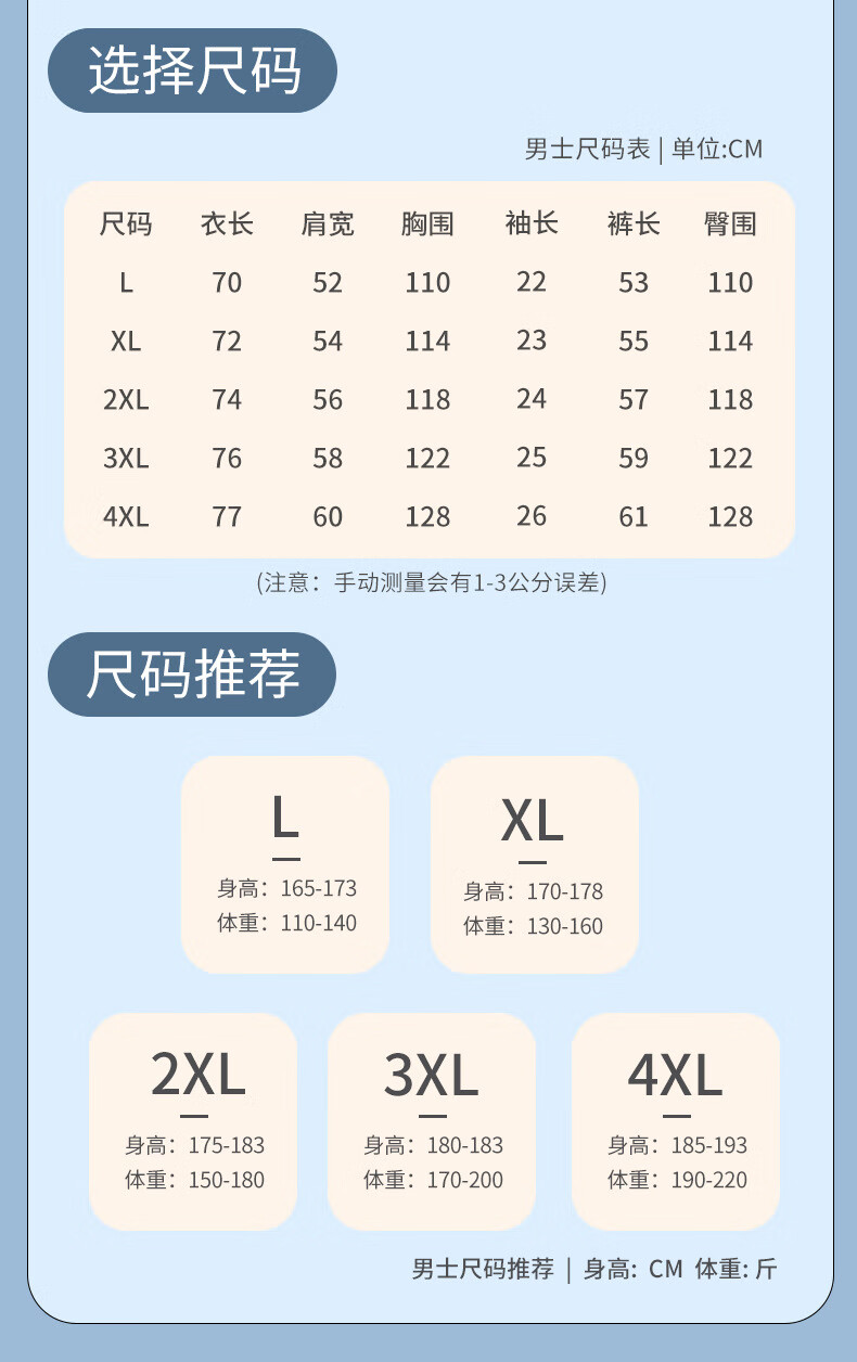 509080db085ff4ef.jpg