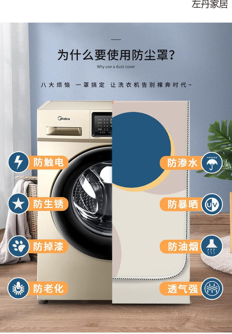 a69730e38e56de3e.jpg