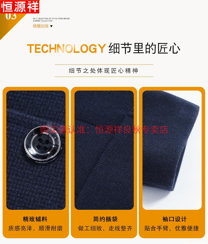 a0ee35ae7947faf7.jpg