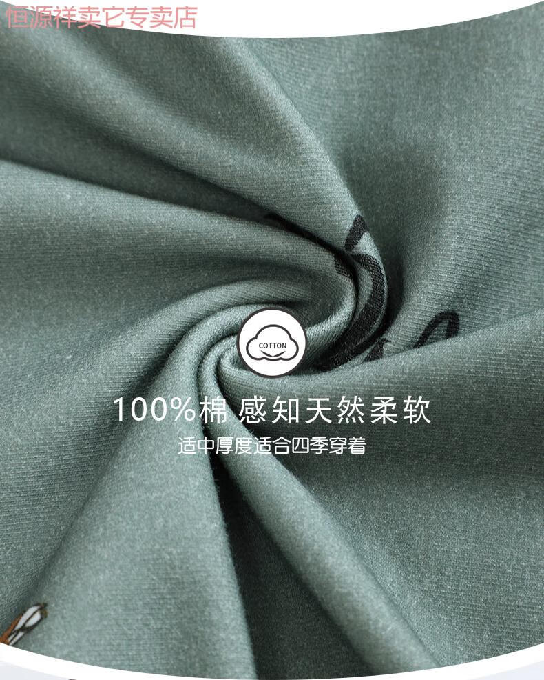 adf20c6d670119c4.jpg
