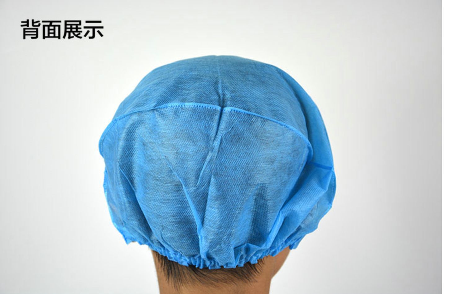 一次性无纺布帽蓝色美容手术帽子防尘罩护士工作头套 10个【图片 价格