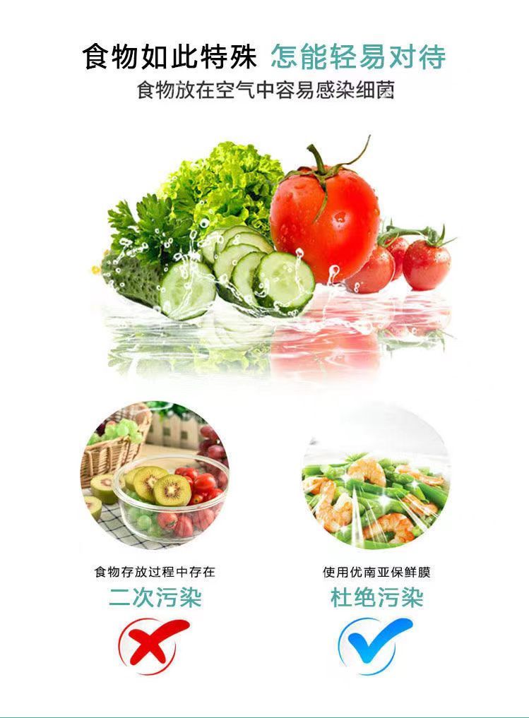 e6680193-4bd6-4ccc-9d35-1df707d06d58.jpe
