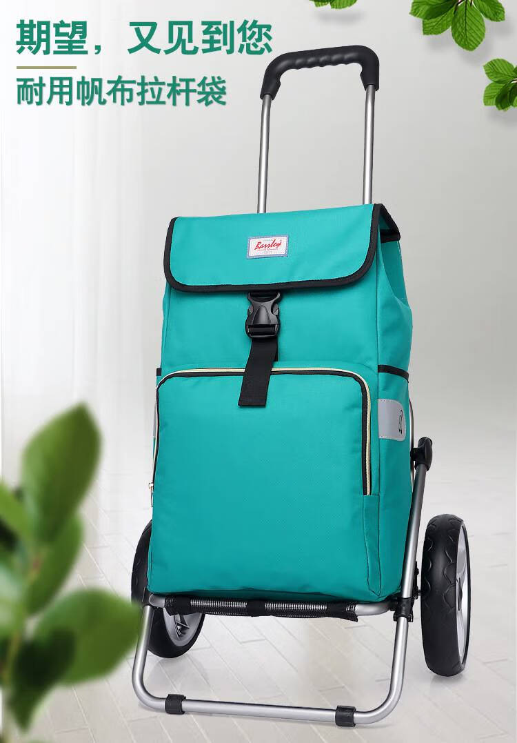 买菜手拉车大容量 大容量充气轮购物车买菜车小拉车手拉车折叠便携