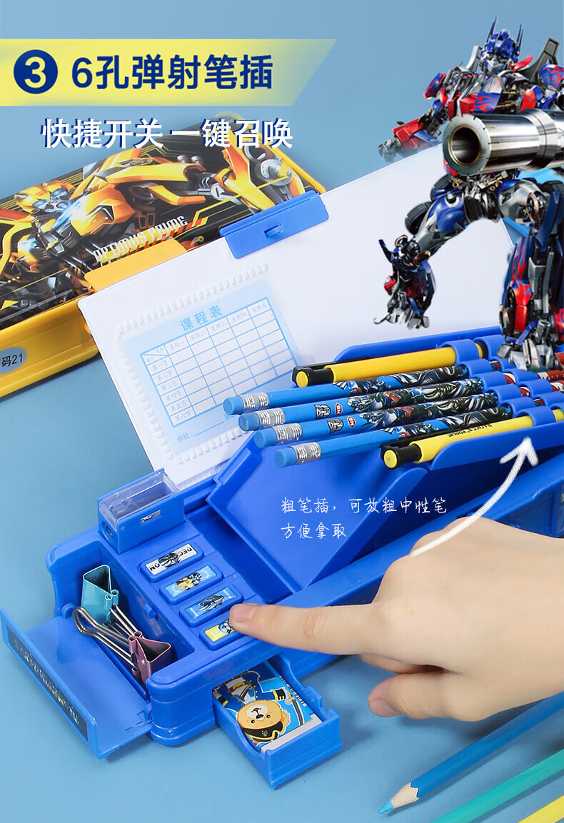 f1b4c2a67e41c00d.jpg