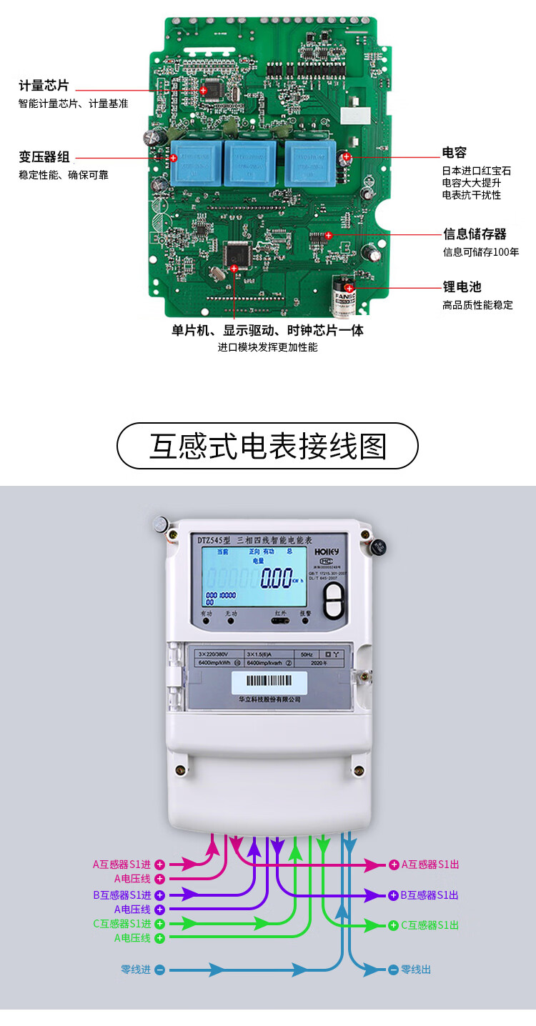ed8b41c25351fd45.jpg