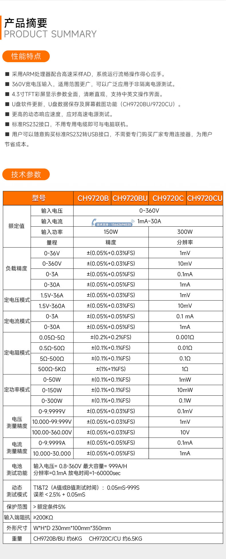 cf117ff9858723f2.jpg
