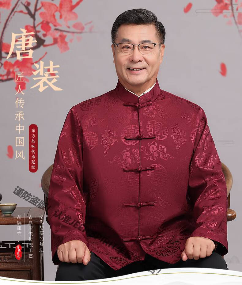 4cfb401e6d4f6a40.jpg