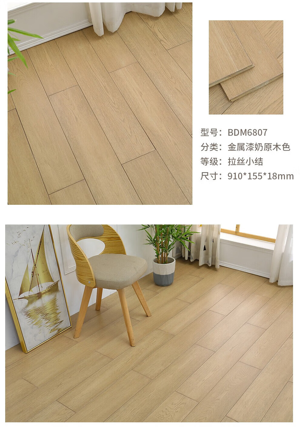 687d5b99e22975d4.jpg