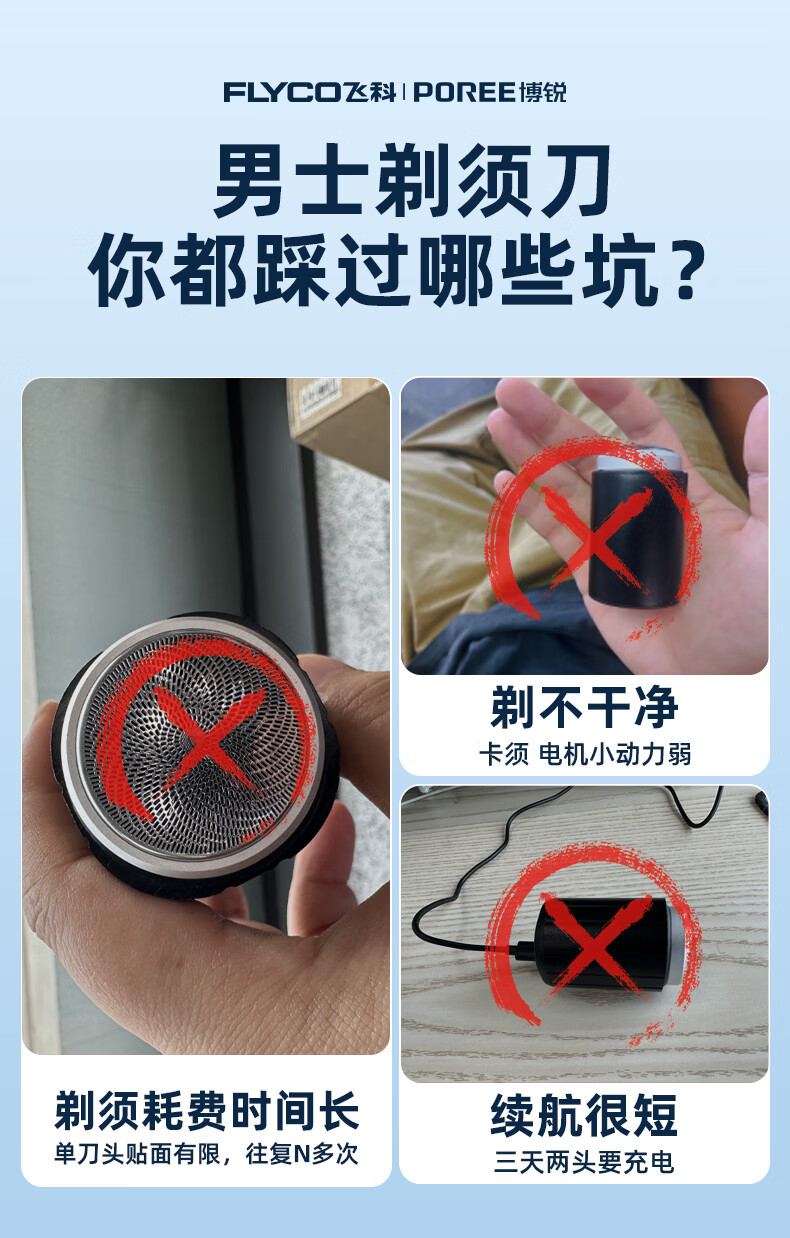 770d672f54bd5fda.jpg