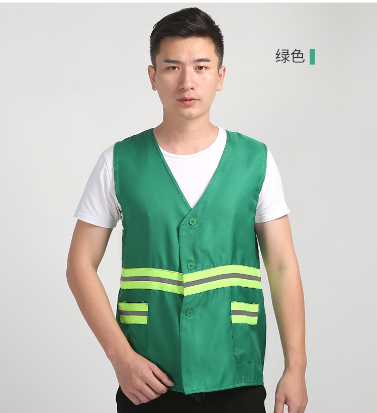 环卫反光马甲工人马甲背心园林物业保洁劳务工地马夹环卫反光背心橘色