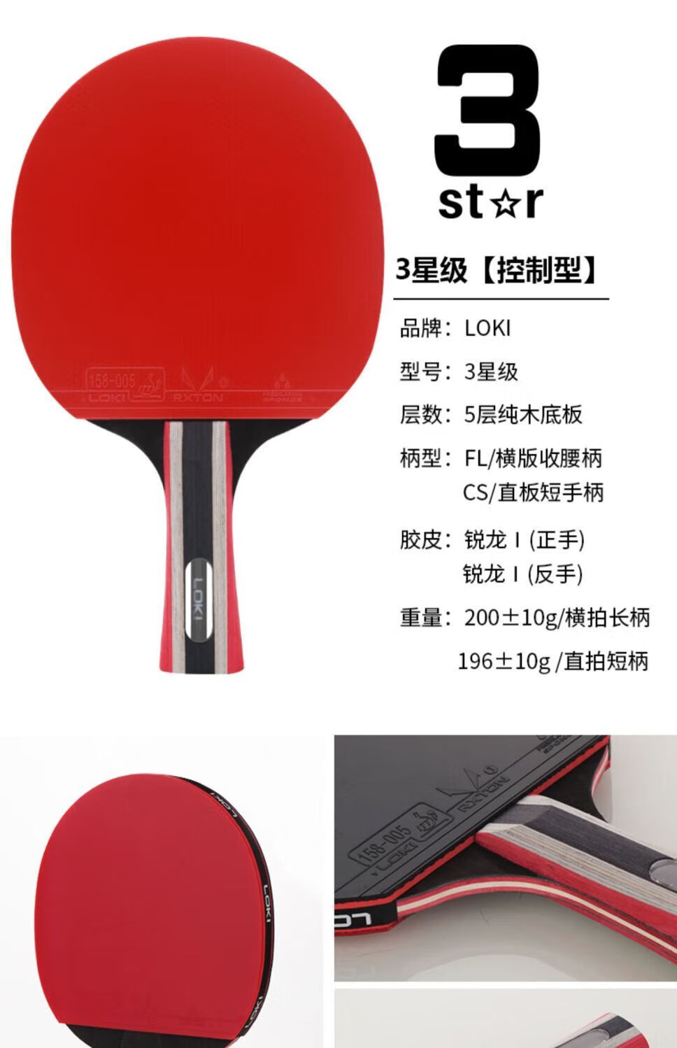 f9a4834316697150.jpg