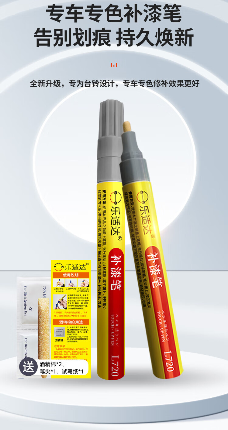 1c792d1a305be428.jpg