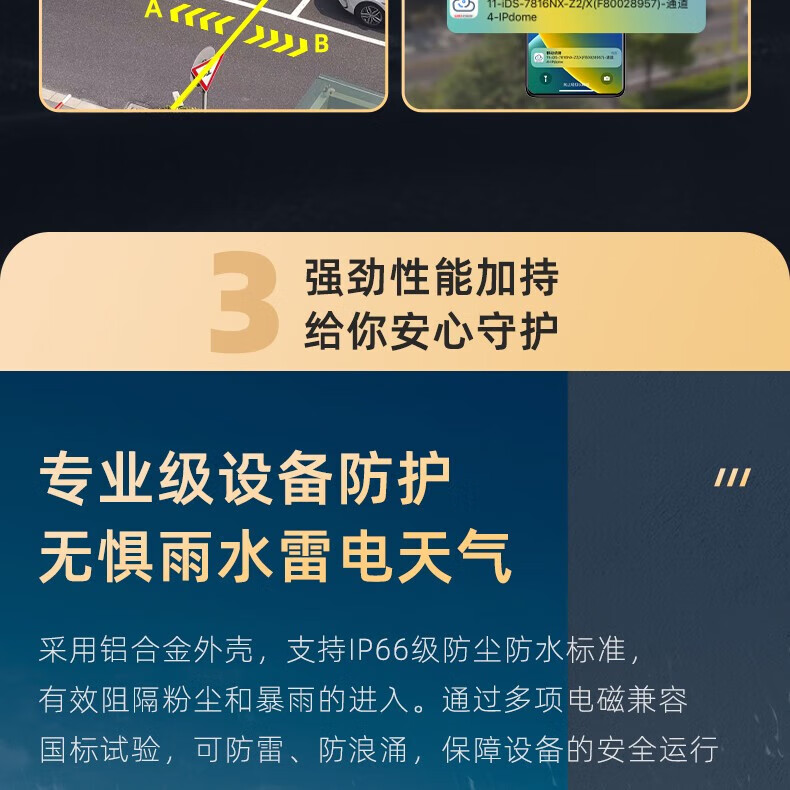 995c2a177f42d476.jpg