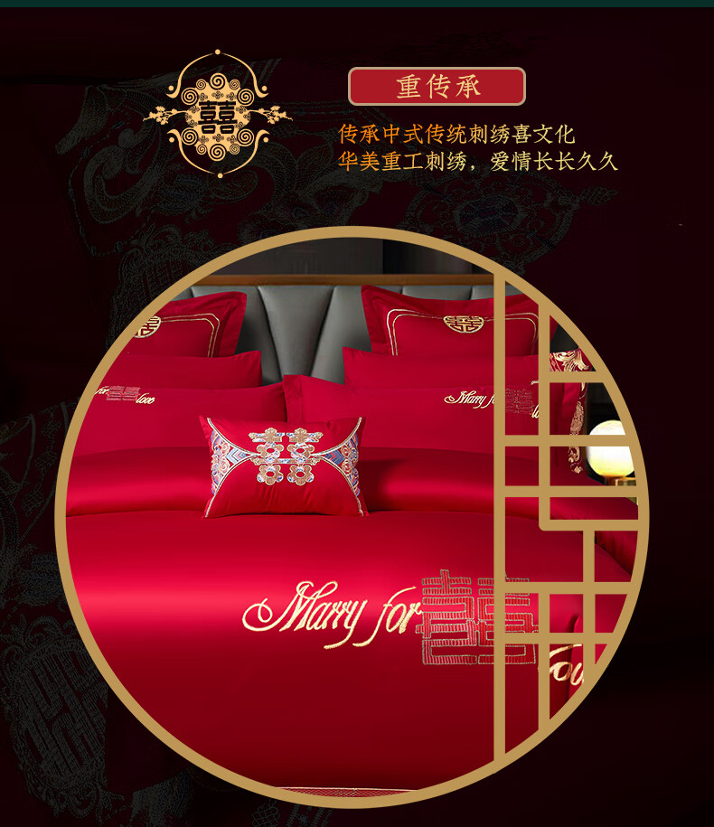 一见倾心_04.jpg