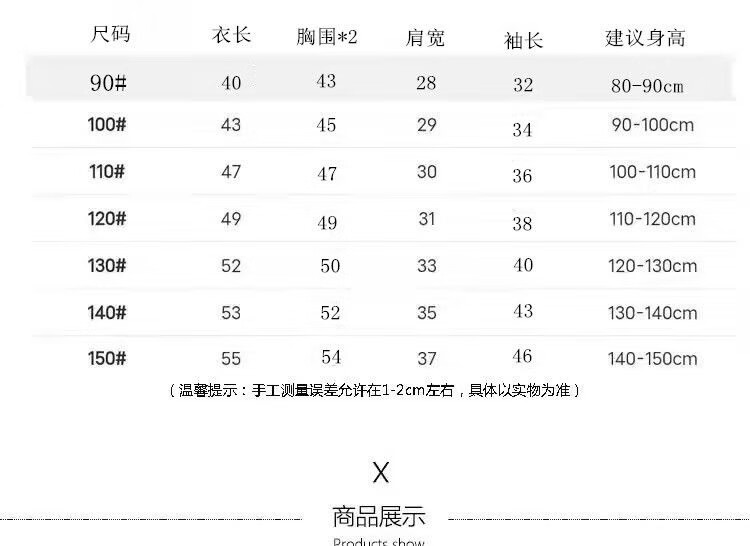 a36a93a4-048b-450f-932d-8829a363d2bf.jpe