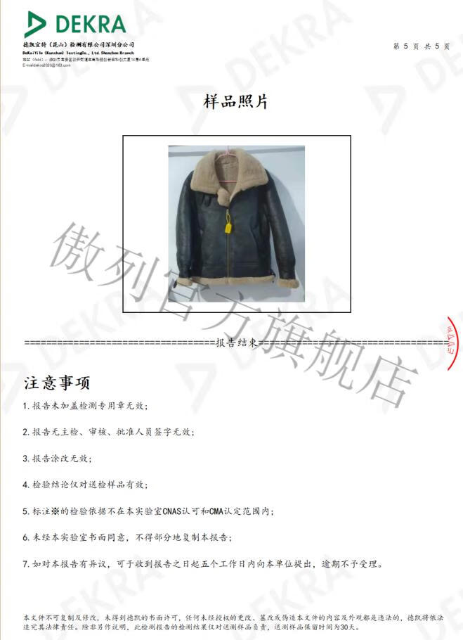 a8959e2bd54d09a1.png