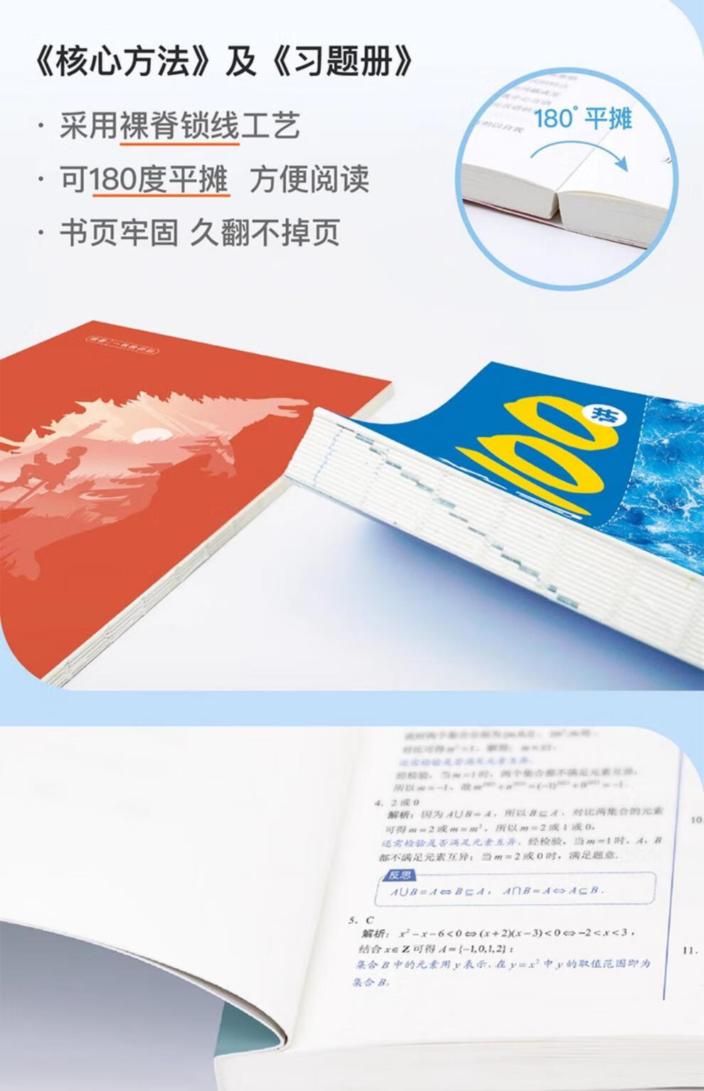 e5d199d0196b99dc.jpg