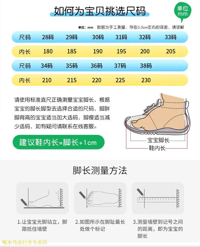 5a868e6259648eea.jpg