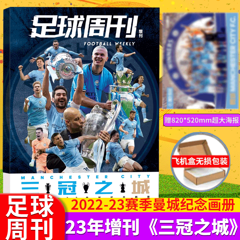 6d499c90243cd4ae.png