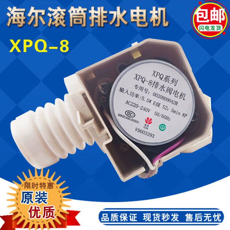 6f40351bba3672e7.jpg