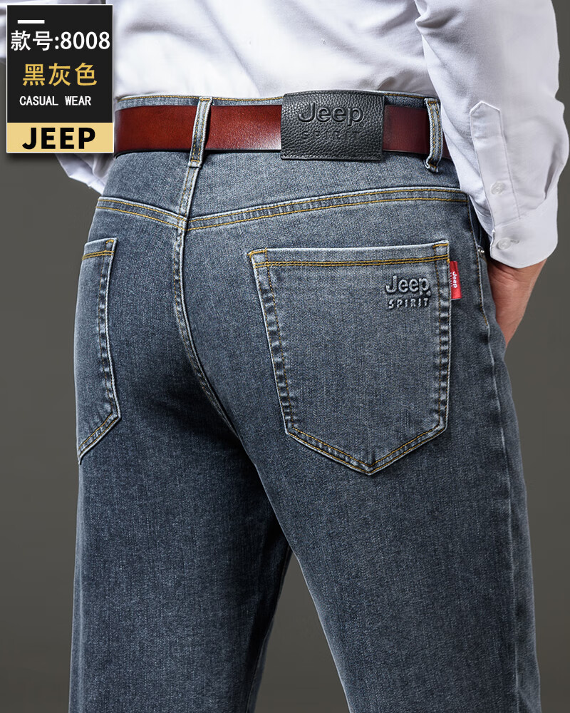435d145febf93b4a.jpg