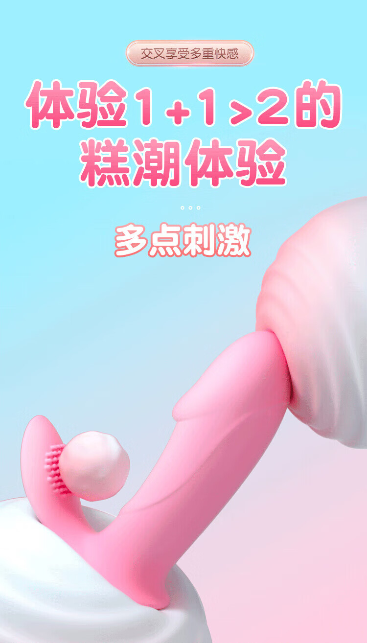 9b9ea2ea93bc7df7.jpg