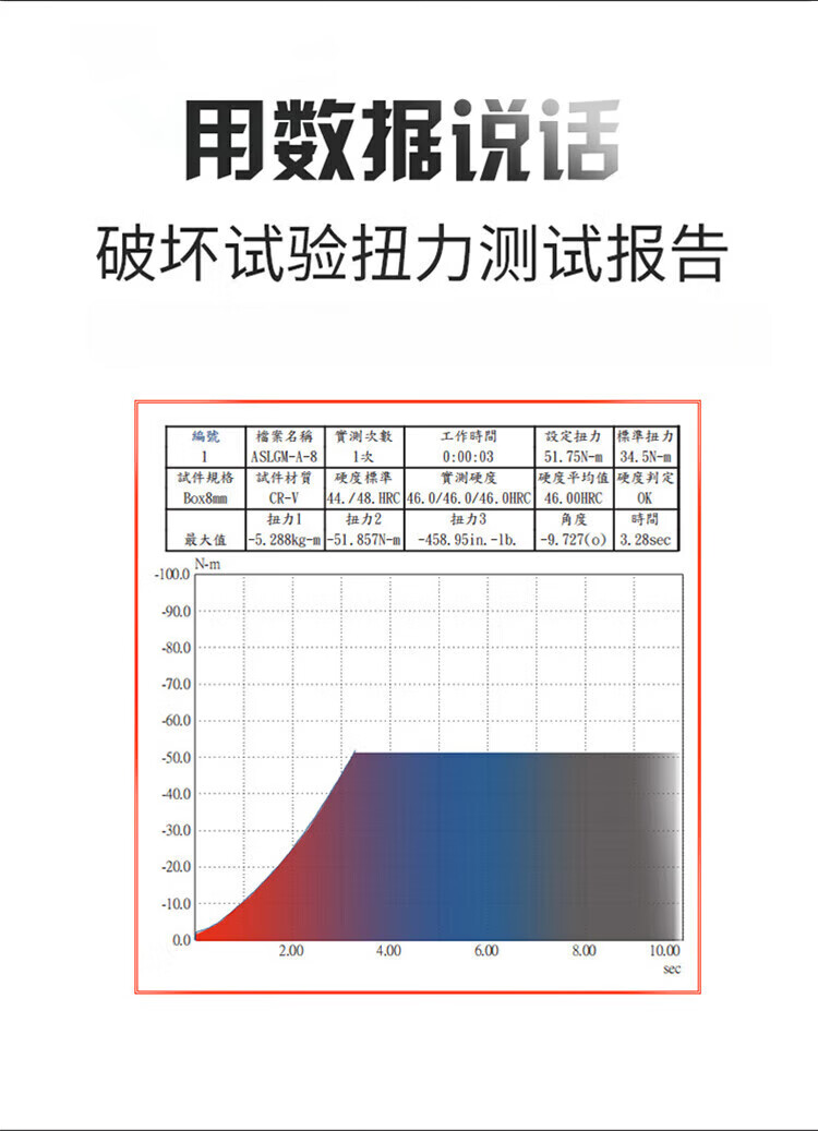 52b9d41e50292cd4.jpg