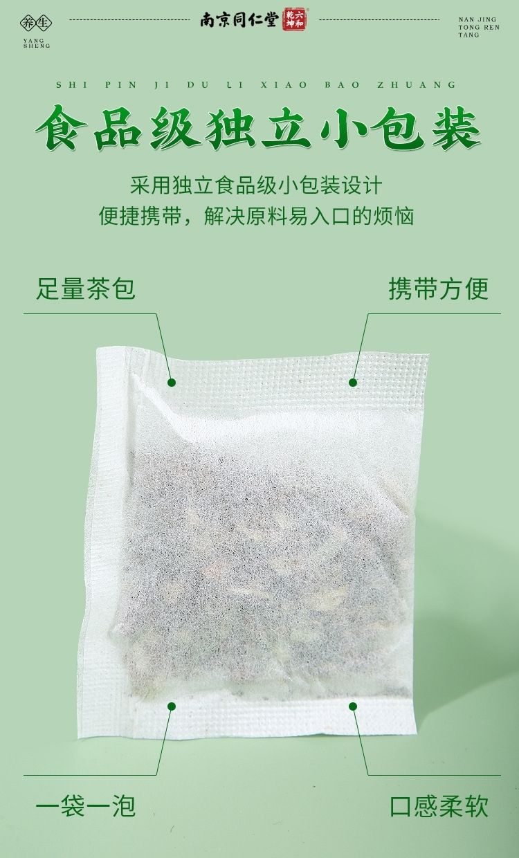 8a9b3129c7532494.jpg