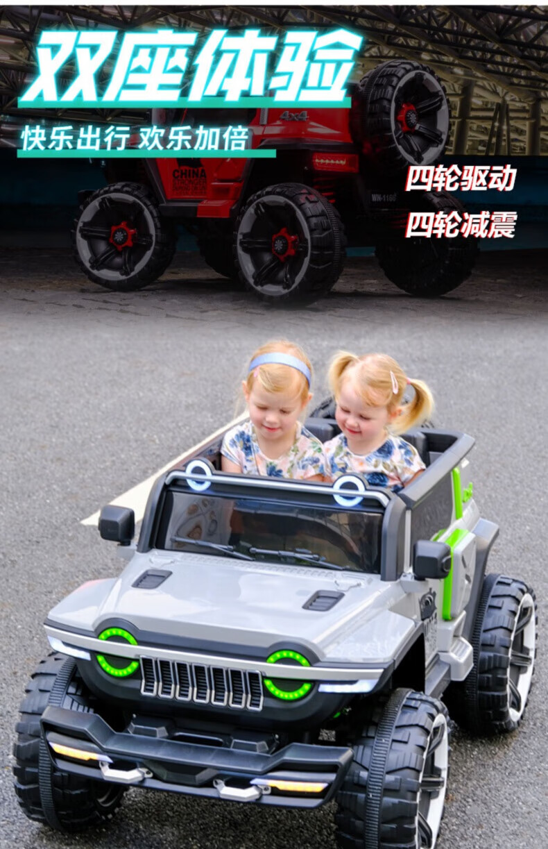 6c5479505b6d4444.jpg