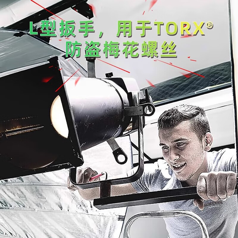 223fe279a37bf136.jpg