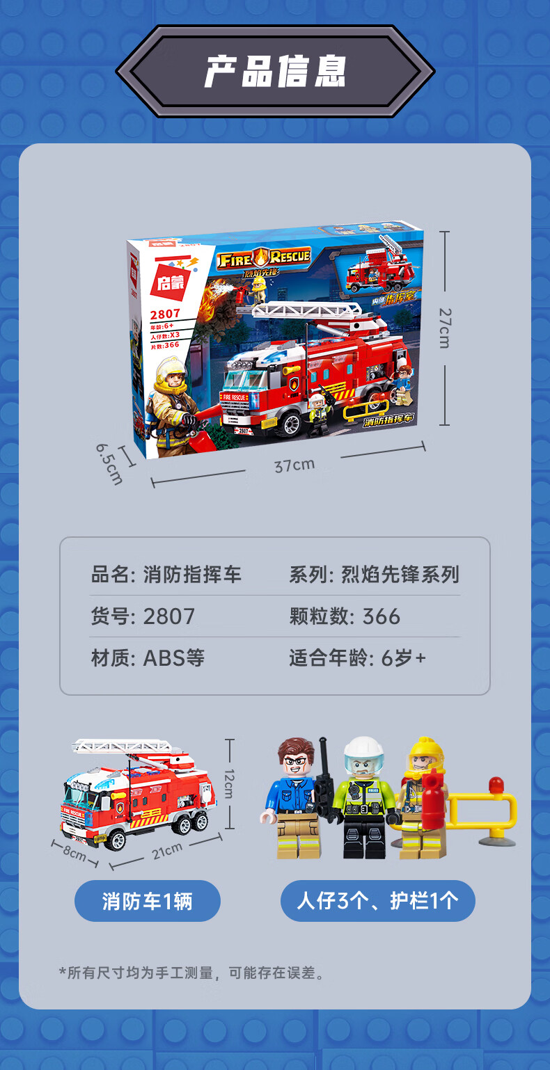 c709c326ef544659.jpg