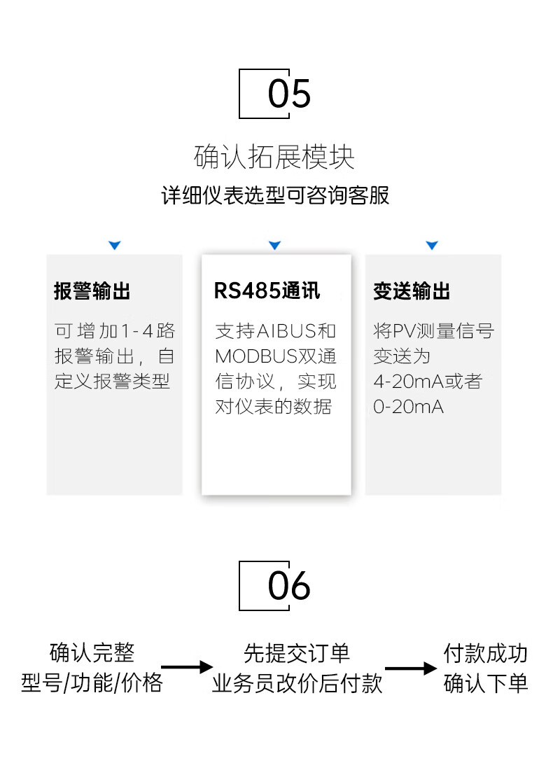 517942394505dc8b.jpg